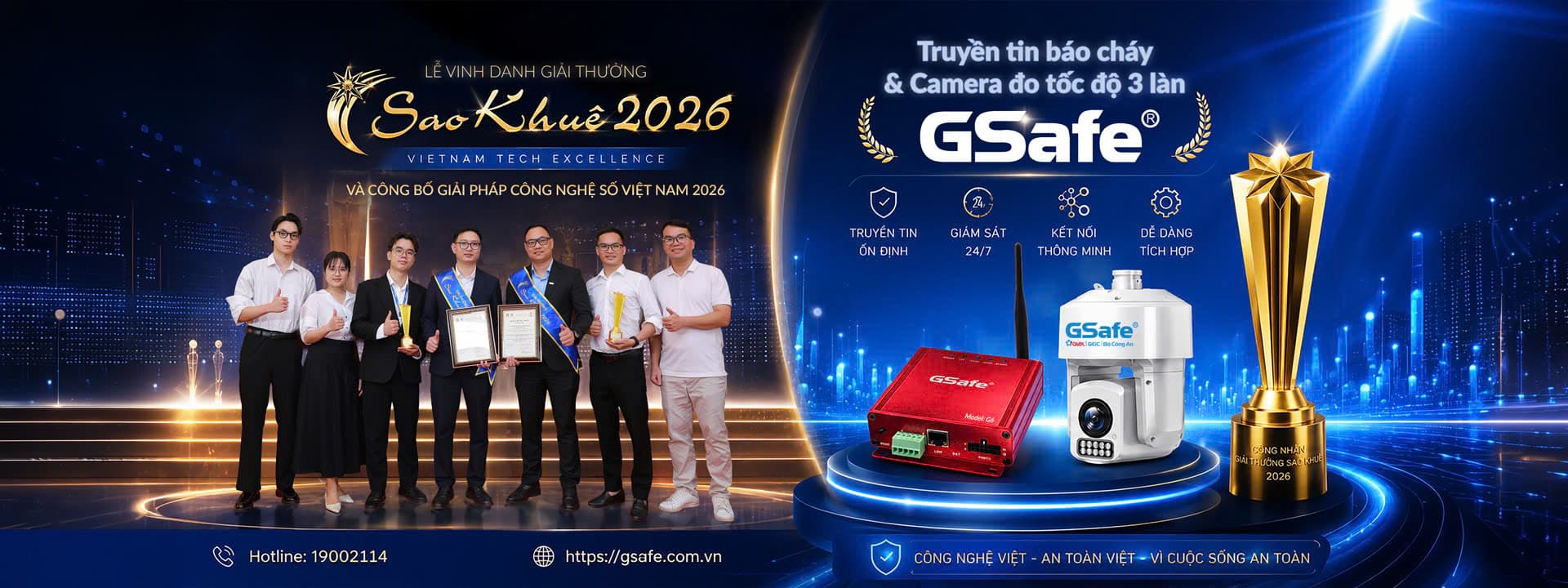 GSAFE